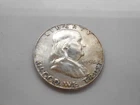 1954  Franklin Half Dollar