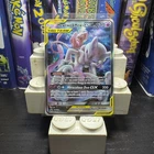Mewtwo & Mew GX SM191 S&M Black Star Promo Holo Full Art NM Condition