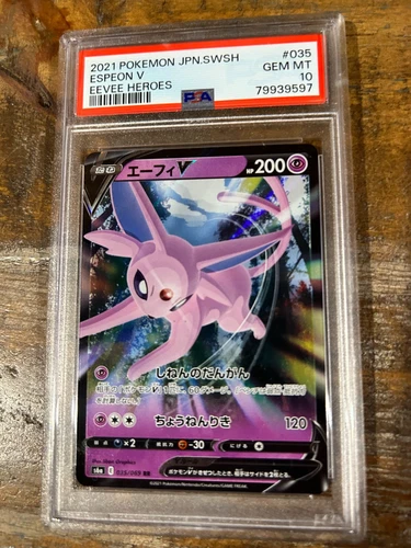 Pokemon 2021 Eevee Heroes ESPEON V Japanese #035 PSA 10 Gem Mint RARE 2