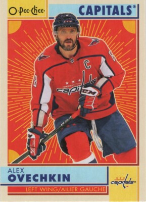 22-23 2022-23 OPC RETRO INSERT U-PICK Complete your Set (1-250)