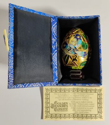 Vintage Golden Treasures Cloisonne Egg With Papers And Box