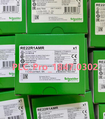 Schneider-RE22R1AMR RE22R1AMR 1PCS Brand New Relay Quality Assurance Fast ship
