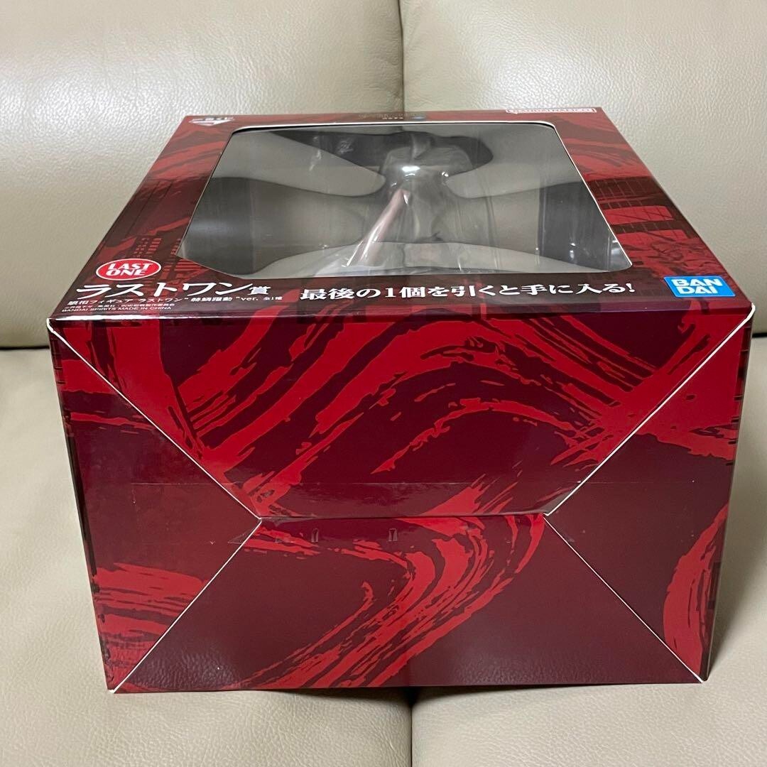 Ichiban kuji Jujutsu Kaisen Last One prize Choso Figure Height 6.7