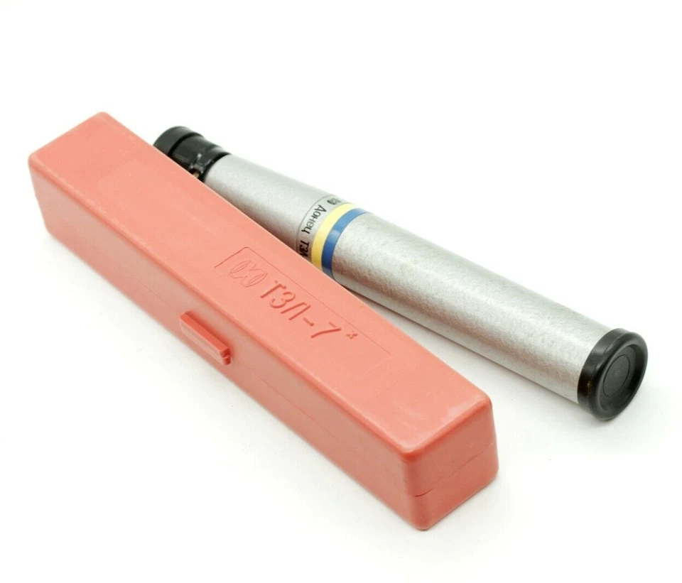 Vintage Spyglass Telescope tube TZL 7x Donetc, 1985. in a plastic case - Image 2 of 4