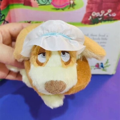 Authentic Disney Store Lazy Nana Peter Pan Plush Keychain