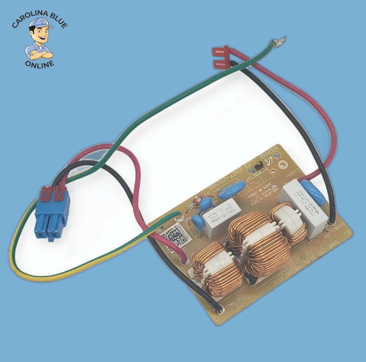 OEM Samsung Refrigerator Filter DA27-00058A (Ships Today) 180-Day Warranty