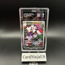 TAG MINT 9 Maushold AR 081/071 Clay Burst sv2D Pokemon Card Game Japanese 234