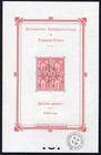FRANCE 1925 Paris International Exhibition SS FDC Reproduction Stamp sv
