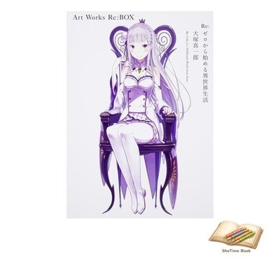 Buch Re:ZERO -Starting Life in Another World- Shinichiro Otsuka Kunst gebraucht