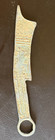 ANCIENT CHINA State of Qi 6-Character Knife Money Ultra Rare Commemorative 32.24 — photo 3