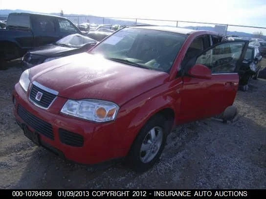 07 Saturn VUE OEM 3.5L 75k VASILHA DE VAPOR DE COMBUSTÍVEL USADA - Imagem 4 de 4