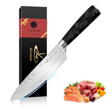 Chef Knife, 8 Inch Professional Chef's Knife with Ergonomic Resin Handle, Sta...