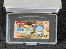 Wagamama Fairy  Mirumo de Pon Nintendo Gameboy Advance