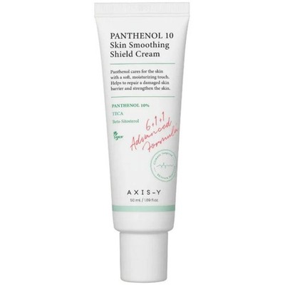 AXIS-Y Y-Panthenol 10 Regenerierende Gesichtscreme mit Panthenol   50 ml