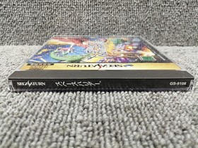 Sega Saturn Software Space Harrier Sega FLh53