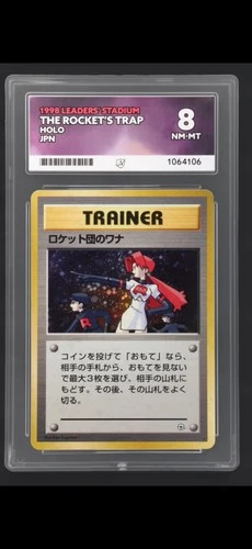 1998 Pokemon Japanese Gym The Rocket’s Trap Holo ACE 8 NM MINT
