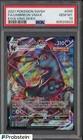 2021 Pokemon SWSH Evolving Skies #095 FA Umbreon VMAX PSA 10 GEM MINT