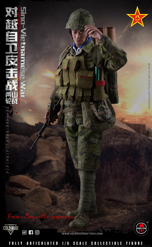 SoldierStory SS108 2018 中国海軍 1/6 アクションフィ 予約 SOLDIER STORY 1/6 中国人民解放軍 海軍陸戦隊 (standard