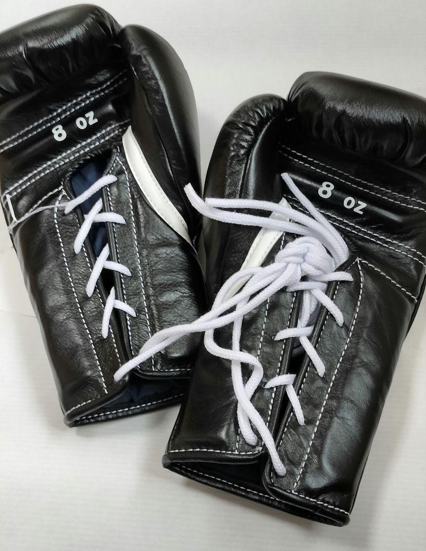 Winning Boxing Gloves MS-200 Professional Type 8oz Black Winning Boxing Gloves MS-200 Professional Type 8oz Black