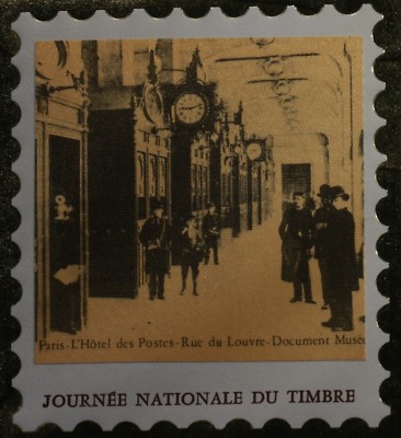 Yt E 37 Journee Du Timbre France Premier Jour Fdc Ebay