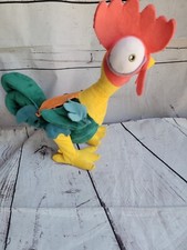 Disney MOANA Clucking, Screaming HEI HEI Rooster Chicken Animated Plush Working