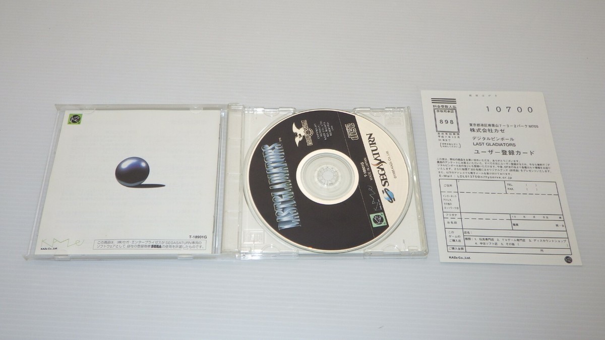 SegaSaturn Games SS 