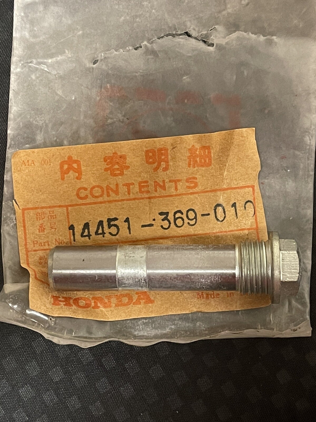 NOS NEW OEM ORIGINAL HONDA CB360 CJ360 CL360 R. ROCKER ARM SHAFT 14451