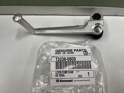 小物 saaa 2019-2024 GENUINE Kawasaki Ninja ZX-6R Gear Change Lever ZX 6R