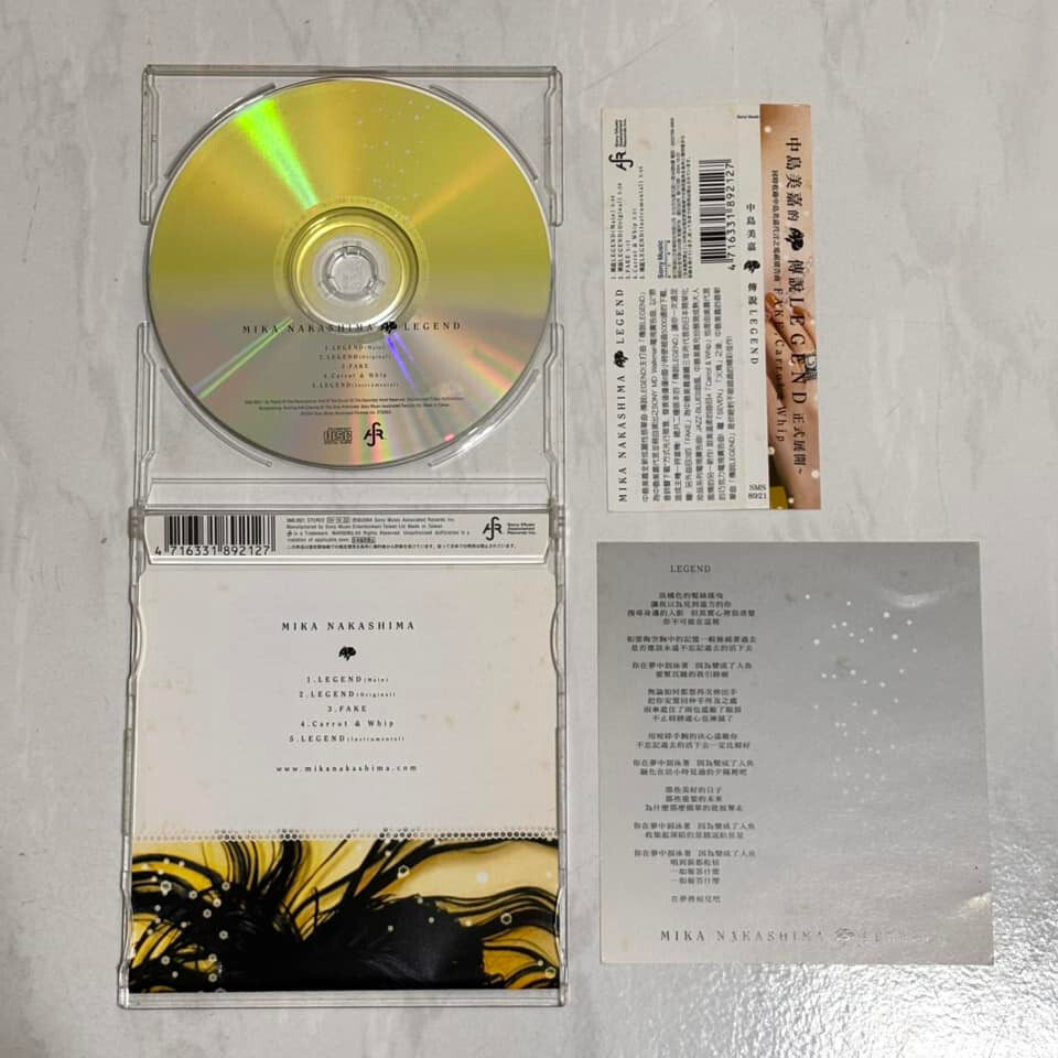 中島美嘉 Mika Nakashima 2004 傳說 Legend Taiwan OBI 5 Track CD