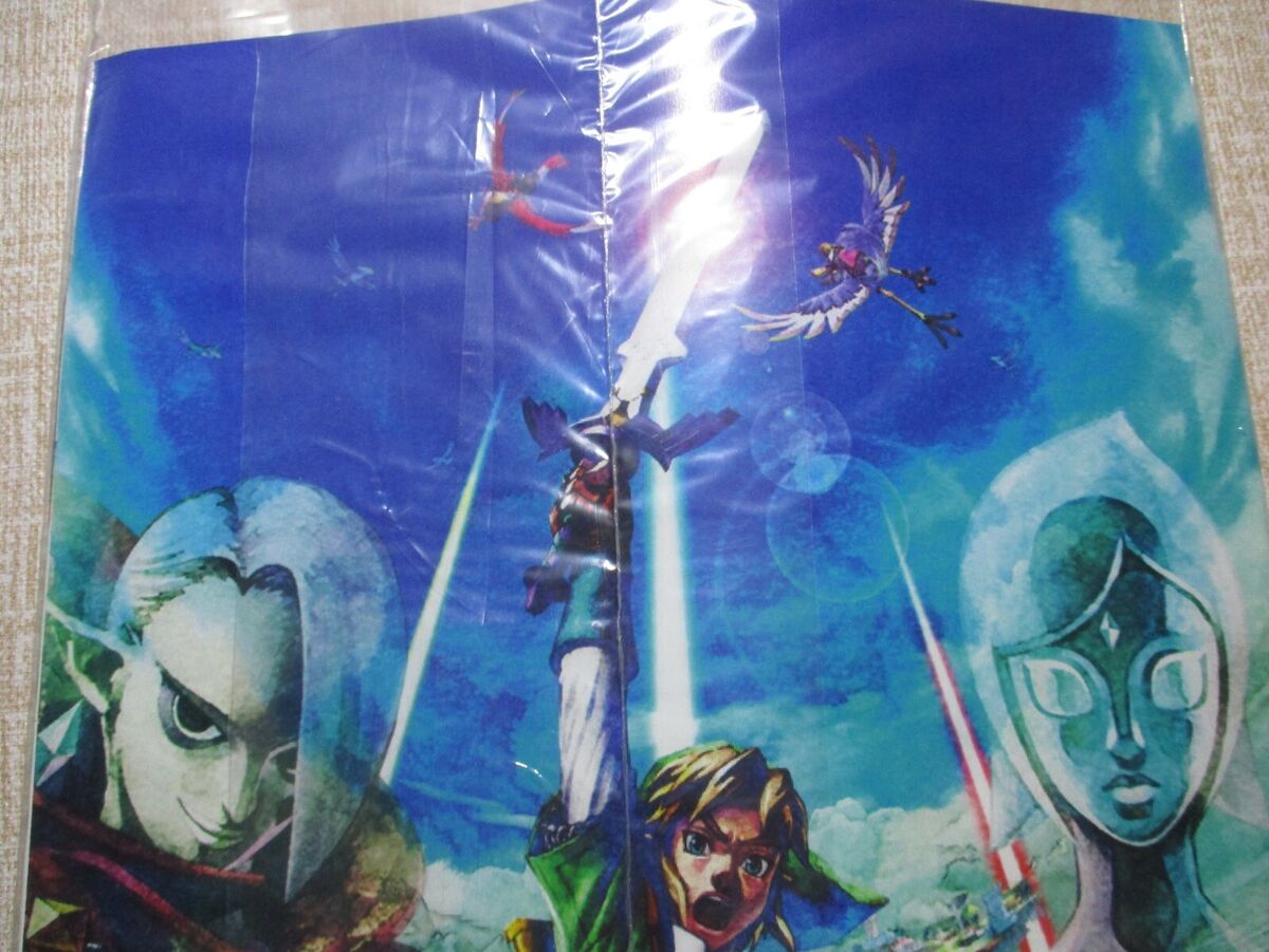 Legend of Zelda Skyward Sword Gamecenter Magazine Cover + Poster