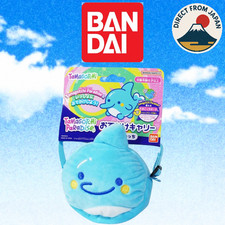 Bandai Tamagotchi Paradise Irukatchi Carry Case Shoulder Bag