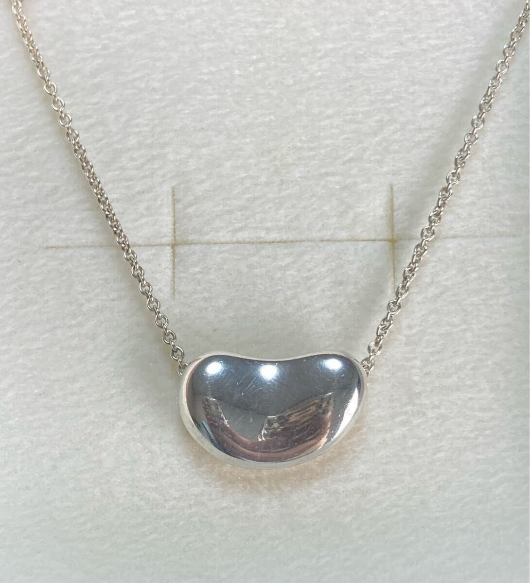 Extremely beautiful condition Authentic Tiffany t… - image 1