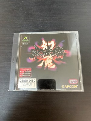 Genma Onimusha Demo disc  Import Japan Xbox Japanese ver.
