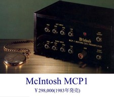 McIntosh MCP-1 MC Phono Preamplifier Moving C...