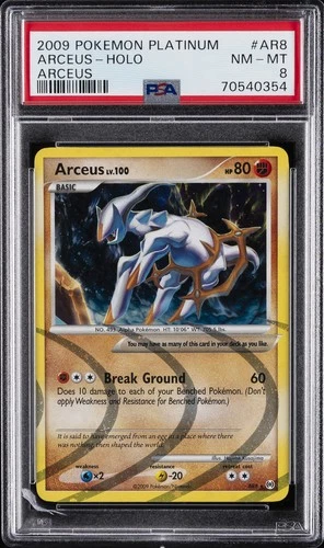 2009 POKEMON PLATINUM ARCEUS #AR8 ARCEUS-HOLO PSA 8
