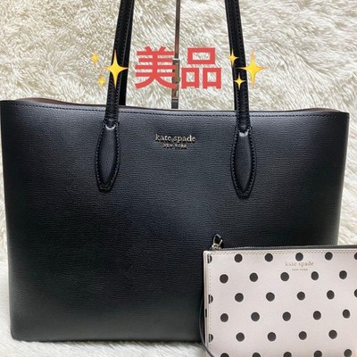 Kate Spade All Day A4 Tote Bag, Shoulder Bag, Large Authentic item from Japan