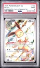 Eevee SVP 173 - Prismastic Evolutions - PSA 9