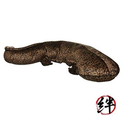 Riesen Salamander Plüschtier 63 cm
