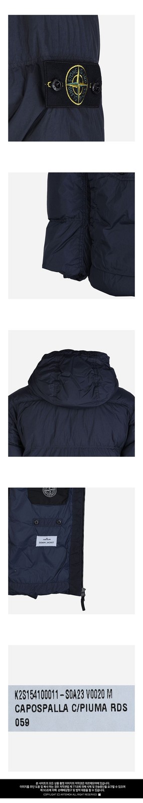 Stone Island Crinkled Wappen Hooded Padded Jacket Navy 4100011 S0A23 142729941 thumbnail 3