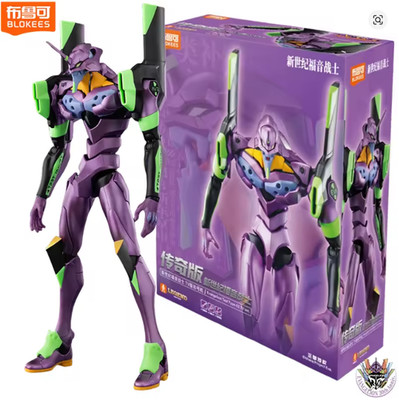 BLOKEES NEON GENESIS EVANGELION EVA 01 TV EDITION Launch Platform
