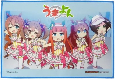 Miscellaneous Goods Nigekiri Sisters Original A4 Microfiber Towel ''Blu-ray BOX