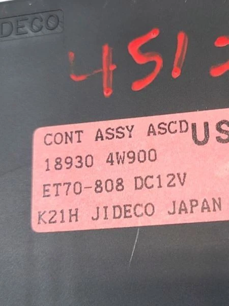 Chasis ECM Control de crucero Panel de retroceso izquierdo compatible con 01-03 INFINITI QX4 572798 Foto 2 de 4