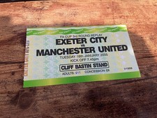 EXETER CITY V MANCHESTER UNITED 2004/05 TICKET STUB SCARCE