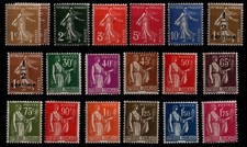 L'ANNÉE 1932 Complète, Neufs ** = Cote 338 € / Lot Timbres France n°277A à 289