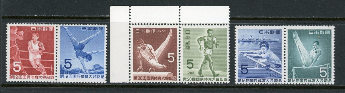 JAPAN mint NH, pairs, / 24-1-4c / Mint NH | eBay