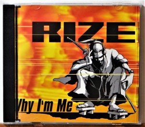 2000年リリース Rize の Why I M Me を振り返る Middle Edge ミドルエッジ