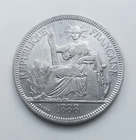FRENCH INDOCHINA 1 Plate Plate Plate 1888 A Silver