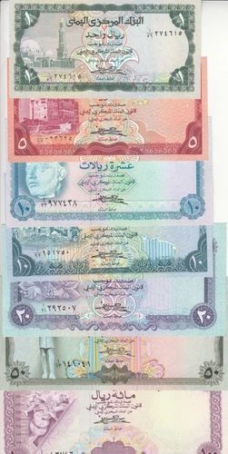 YEMEN 1 5 10 20 50 100 RIALS 1983 P-13 15 16A 16 17 18 19 Sig/7 SANABANI UNC SET