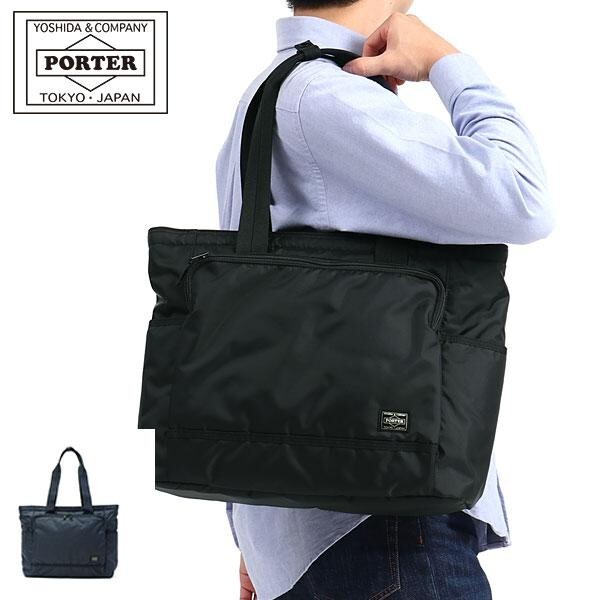 porter トートバッグ Yoshida PORTER FLASH TOTE BAG 689-05948 Navy Made In Japan