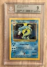 Pokemon  GYARADOS Unlimited Square Cut Error  BGS 9 MINT 6/102 # 0011824194